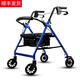 神宇助行車(chē)輕便鋁合金四輪代步手推車(chē)可推可坐折疊助步器老年購物車(chē) D003購物車(chē)藍色