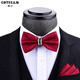 弗倫巴納 英倫蝴蝶結領(lǐng)結男正裝結婚禮新郎禮服鑲鉆領(lǐng)結酒紅色商務(wù)禮盒裝 英倫酒紅套裝【領(lǐng)結+口袋巾】