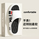 拖鞋男生夏季2023新款運動(dòng)外穿厚底防滑踩屎感潮流情侶沙灘涼拖鞋 白色 42-43 碼(適合41-42碼)