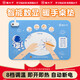 加熱桌墊學(xué)生暖桌墊發(fā)熱鼠標(biāo)墊辦公室桌面書桌寫字暖手墊子 36*60cm 宇航員36*60cm