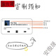 音樂歌詞亞克力鑰匙扣鏈掛件定制時代少年團愛豆周邊 定制款一聯(lián)系客服哦 雙面都有膜 記得撕膜哦