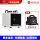 PHIL JONES BASS貝斯音箱PJB X4C BG80 BG120專業(yè)貝司音響電吉他電鼓鍵盤樂器音箱 【套餐】X4-C(顏色可選)+原裝包