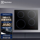伊萊克斯（Electrolux） EHED64CS嵌入式電磁爐電熱灶多熱區(qū)烹飪電熱灶 黑色
