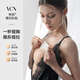 vcn粉肌提拉乳貼|胸貼女婚紗用上托大胸防下垂防凸點 U03.自然膚 M
