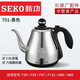 SEKO新功 電熱水壺燒水壺電水壺 原廠(chǎng)配件水壺 （僅配壺無(wú)底座） 1L 701黑色【適用F90/F98/F143】