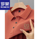 羅蒙（ROMON）夏季男士短袖t恤新款純棉刺繡翻領(lǐng)polo打底衫半袖上衣男 R橘色 XL 【建議體重135-150斤】