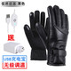 調溫充電加熱電動(dòng)車(chē)摩托三輪車(chē)男女冬天季保暖防寒防水沖電熱手套團購年終獎品 USB接口電動(dòng)車(chē)兩用【5-80V】可調溫 均碼