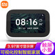 小米（MI） 小愛(ài)觸屏版音箱AI藍牙wifi小愛(ài)同學(xué)mini人工智能鬧鐘音響小艾同學(xué)網(wǎng)絡(luò )低音炮 小米小愛(ài)觸屏音箱