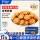歐鮮生 奶香曲奇餅干1000g酥性餅干整箱小包裝年貨送禮網(wǎng)紅休閑零食品