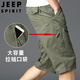 JEEP SPIRIT吉普短褲男寬松大碼純棉工裝休閑中褲子夏季短褲棉質(zhì)百搭商務(wù)清涼 軍綠色 XL （建議125-140斤）