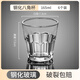 DKO鋼化玻璃杯啤酒杯家用酒杯套裝家用商用KTV酒吧啤酒杯八角杯子 鋼化八角杯165ml6只