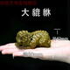 仙佳藝 綠檀木雕工藝品手工雕刻佛魔獅子抱球手把件貔貅抱福手玩把件 貔貅