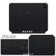 逐訊13/11英寸 iPad Pro(M4)外殼膜觸摸板按鍵貼紙iPad AirM2妙控鍵盤(pán)白色貼膜保護膜平鍵盤(pán)貼膜 （黑色磨砂） ACD面+鍵盤(pán)膜
