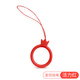 酷斯基手機指環(huán)扣掛繩液態(tài)硅膠指環(huán)圈手機殼短款手繩手腕掛脖防滑防丟繩鏈條U盤(pán)吊環(huán)水杯鑰匙學(xué)生小熊掛 皇冠指環(huán)圈【活力紅】