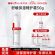 薇諾娜（WINONA）舒敏保濕特護霜面霜舒緩肌膚修護屏障補水保濕護膚品官方正品旗艦 【熱賣(mài)推薦】特護霜50g