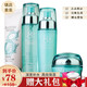歐緹尚八杯水護膚品套裝清爽補水保濕女士學(xué)生化妝品8杯水乳液護膚套裝 四件套可選（潔面+水+乳+霜