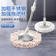 運鋒旋轉拖把拖把桿旋轉通用替換拖布拖把桿墩布拖把頭地拖桿zp9 【聚力桿】塑料大盤(pán)+2個(gè)特厚棉頭