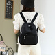 犀利小姐女士雙肩包女時(shí)尚旅行小背包輕便簡(jiǎn)約百搭尼龍布大容量布包新款潮 黑色