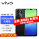 vivo Y37 12+256 可選 vivo新機(jī)2024上市 手機(jī)vivo y37 5G vivo手機(jī) 月影黑 12GB+256GB 官方標(biāo)配