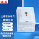 上德（D&C）漏保開(kāi)關(guān)空調熱水器漏電保護開(kāi)關(guān)保護器 家用斷路器空氣開(kāi)關(guān)漏 40A白色明裝帶防水盒