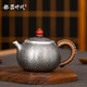 銀器時(shí)代 復(fù)古錘紋茶壺銀壺純銀999泡茶壺純手工一張打銀茶壺單壺銀茶具 大號(hào)240克+證書(shū) 370ml