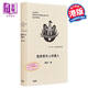 未刪減版【當(dāng)天發(fā)】【官方原版全新塑封當(dāng)天發(fā)貨】 查泰萊夫人的情人 港臺(tái)原版 勞倫斯 香港本事出版社 Book Matter 9789887024118