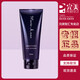 瑪麗艷【熱銷(xiāo)1萬(wàn)+】旗艦正品滋潤護膚品套裝精華液潤膚貴婦情人節 柔和潔膚乳洗面奶