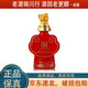 瀘州老窖國窖1573 封藏大典生肖系列 猴雞狗豬鼠?；⑼谬?100ml 52度 濃香型 100ml*1瓶 豬