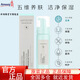 安利（Amway） 水潤(rùn)保濕潔面乳雅姿化妝品護(hù)膚品升級(jí)雅姿保濕潔面慕斯
