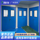 邦遠凈化門(mén)潔凈門(mén)鋼制門(mén)無(wú)塵車(chē)間醫院病房單向門(mén)專(zhuān)業(yè)定制