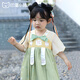 巴厘小豬【斷碼清倉(cāng)】漢服女童連衣裙夏裝超仙禮服兒童甜美公主裙夏季短袖 淡黃 90 cm