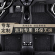 佳士得 吉利icon星越L星瑞博越豪越繽越繽瑞遠景x3專(zhuān)用全包圍汽車(chē)腳墊 雙層款-黑色 記得留言車(chē)型和年份