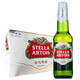 時代（Stella Artois）比利時原裝進口斯特拉時代啤酒世界啤酒大賽金獎淡色拉格聽裝整箱 時代啤酒 330mL 24瓶