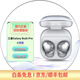【二手99新】SAMSUNG/三星Galaxy Buds Pro 主動(dòng)降噪真無(wú)線(xiàn)藍牙耳機手機安卓耳機 幻境銀