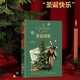 磨鐵經(jīng)典 圣誕頌歌 狄更斯文集