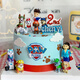 百世今生兒童節新鮮水果奶油卡通生日蛋糕市區同城當天配送當日送達男女孩 汪汪隊蛋糕M款【提前2天預定】 10寸（適合4-7人食用）