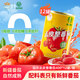 冠農(nóng)股份新疆新鮮去皮整番茄罐頭400g*12罐 0添加西紅柿丁番茄醬整箱