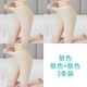筱質(zhì)磐 安全褲女免穿內(nèi)內(nèi)二合一高腰五分打底褲冰絲大碼防走光保險褲夏 冰絲五分加棉檔-膚色+膚色+膚色 L 【100-130斤】