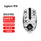 墨頓 適用羅技G304/G102鼠標(biāo)貼紙吸汗防滑貼G102一二代無線有線游戲腳墊印花集貼皮磨砂耐磨蜥蜴皮貼膜 全包-白印花鼠標(biāo)貼【G304】