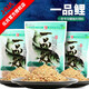 化氏  魚(yú)餌一品鯉300g鯉魚(yú)餌化紹新魚(yú)餌釣鯉魚(yú)麝香味化紹新餌料魚(yú)餌 一品鯉300g 一品鯉300g