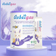 澳貝高安畢可免疫球蛋白調(diào)制乳粉 EpiCor接骨木莓lgG乳鐵蛋白 2g*60袋