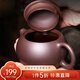 月壺茗清 宜興紫砂壺純手工小茶壺家用茶具套裝原礦紫泥西施壺 單壺