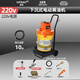 海春電動黃油機(jī)黃油槍24v 挖機(jī)專用全自動下沉式注油機(jī)220v桶式小推車 220v下沉帶小車[橙]10米管配鎖鉗