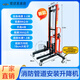 消防管道升降機(jī) 安裝通風(fēng)管道 電動(dòng)升降平臺(tái)220v冷庫(kù)板空調(diào)升降臺(tái) 新款2.2米升4米-帶限位器-帶電機(jī)
