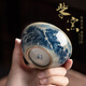 陶福德陶福德景德鎮(zhèn)柴窯青花山水老陶泥單茶杯陶瓷主人杯高端手繪中國(guó)風(fēng) 柴窯青花手繪-山水普洱杯 100ml