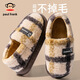 大嘴猴（paul frank）秋冬半包跟棉拖鞋女士簡(jiǎn)約休閑加厚保暖鞋高級厚底家用棉拖 淺烙黃男(包跟) 44-45 (290mm)