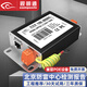 視明通  監(jiān)控網(wǎng)絡電源視頻防雷器信號導軌防雷保護器 千兆POE攝像頭防雷器二合一防雷器 千兆網(wǎng)絡電源二合一
