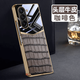 U&G三星W22/W23奢華頭層牛皮創(chuàng  )意高端手機殼Z Fold3/4新款鱷魚(yú)紋真皮超輕薄保護套W24/Fold5心系天下 咖啡棕【奢華鱷魚(yú)紋】 三星Fold4/W23通用