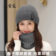 米雪蔻帽子女秋冬季韓版加絨加厚護耳針織帽圍脖套裝戶(hù)外保暖女士毛線(xiàn)帽 灰色【帽子+圍脖】