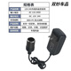 行后220v轉12V24V汽車(chē)直流電源轉換器點(diǎn)煙線(xiàn)母頭車(chē)載風(fēng)扇記錄儀 220v轉24v轉換器